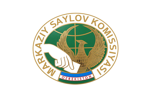 Марказий сайлов комиссиясида