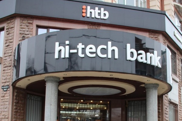 HI-TECH BANK appeals decision of Central Bank at the t court