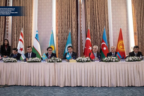 Turkish Competition Council established