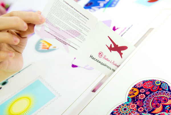 Лучший подарок от магазина Señor&Señorita