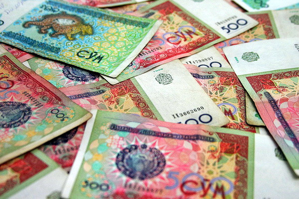 The Central Bank announced the resumption of the exchange of old banknotes and coins of 50, 100, 200 and 500 soums for new ones