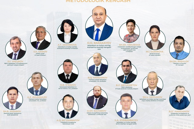 В Узбекистане создан Методологический совет по бухгалтерскому учёту и аудиту В Узбекистане создан Методологический совет по бухгалтерскому учёту и аудиту