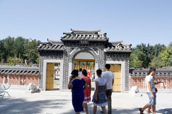 В Ташкенте прошла церемония открытия Сеульского парка (фото)