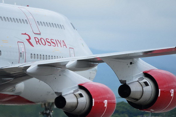 Rossiya flies from Moscow to Uzbekistan