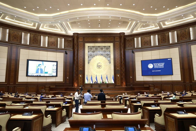 Amendments and additions introduced to several legislative acts
