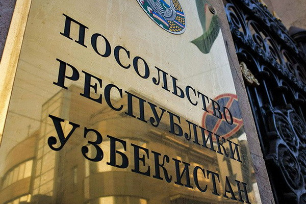 Uzbek authorities plan to open new consulates in Russia