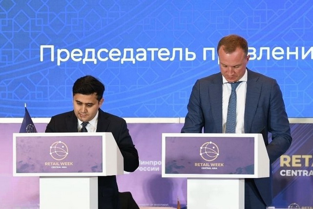 Ozon and MIIT agree on joint development of e-commerce in Uzbekistan