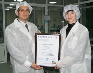 CERT International certifies NIKA FARM