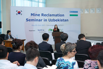 Tashkent hosts seminar on mine reclamation