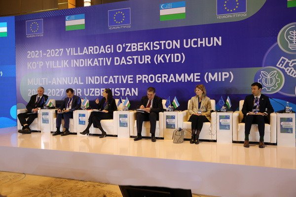 Европа Иттифоқи ва Ўзбекистон 2021-2027 йилларга мўлжалланган ҳамкорликни кенгайтириш бўйича янги Кўп йиллик индикатив дастурни ишга туширди