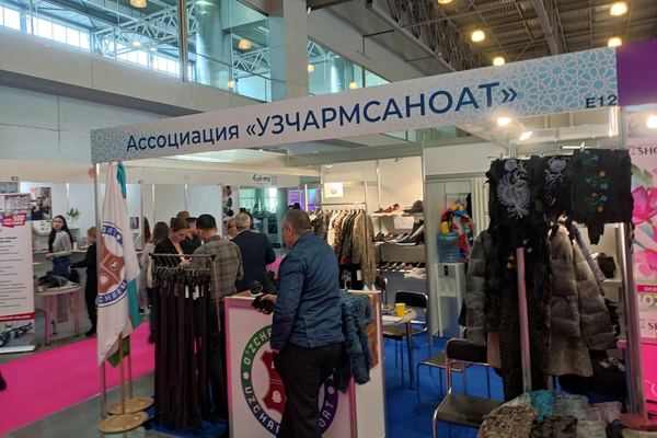 Achievements of the Uzbek leather industry are demonstrated in Russia