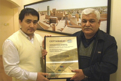 СП UZ-DR Сервисный Центр получило золотой сертификат ISO 9001:2008
