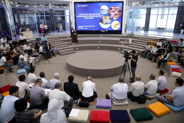 The Week of innovations in the mining and metallurgical sector starts its work