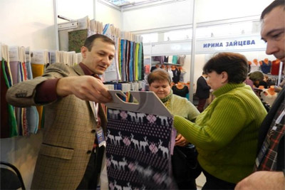 UNDP assists in increasing exports of Uzbek textile products