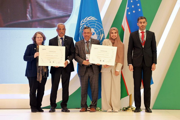 Uzbekistan awarded for contribution to environmental connectivity
