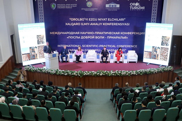 An international conference dedicated to the Aral Sea region began in Nukus