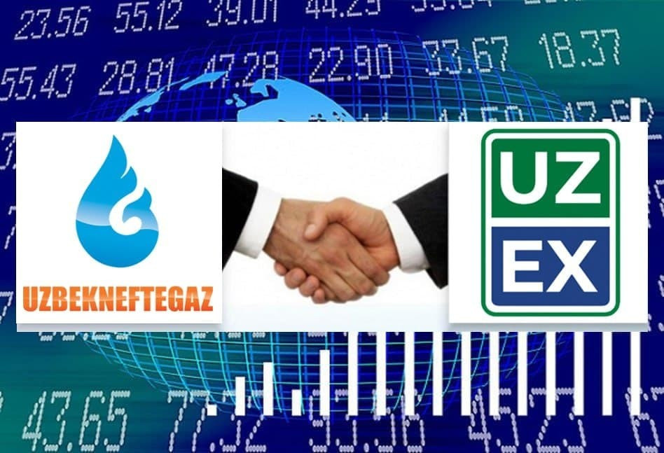В АО «Узбекнефтегаз» расширен перечень товаров, реализуемых на открытых биржевых торгах