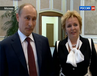 Владимир и Людмила Путины объявили о расторжении брака