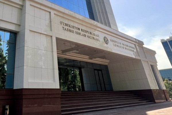 Узбекистан поддерживает суверенитет и территориальную целостность Азербайджана