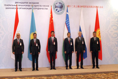 Состоялось заседание генеральных прокуроров государств-членов ШОС