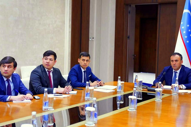 Meeting of Finance Ministers and Central Bank Governors of SCO Member States Held