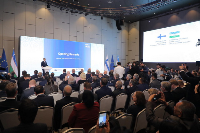 Узбекистан и Финляндия подписали меморандумы в агросекторе Узбекистан и Финляндия подписали меморандумы в агросекторе