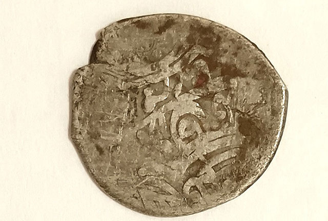 В Сурхандарье пресекли попытку контрабанды пяти древних монет