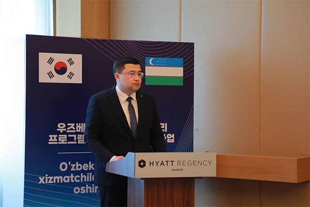 Запущен проект «Повышение потенциала государственных служащих в Узбекистане»