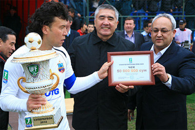 Bunyodkor wins Super Cup of Uzbekistan