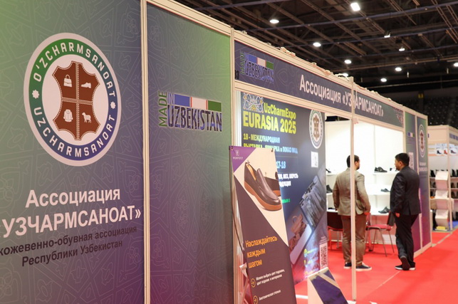 ShoesStarAsia: O`zbekiston charm sanoati yutuqlari Olmaotada