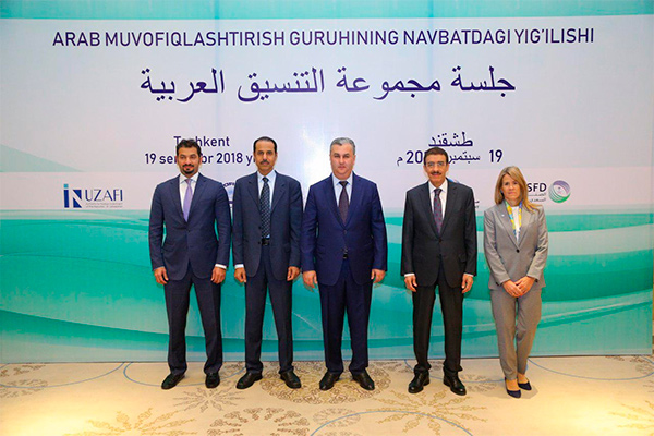 Состоялось заседание круглого стола с участием Арабской координационной группы