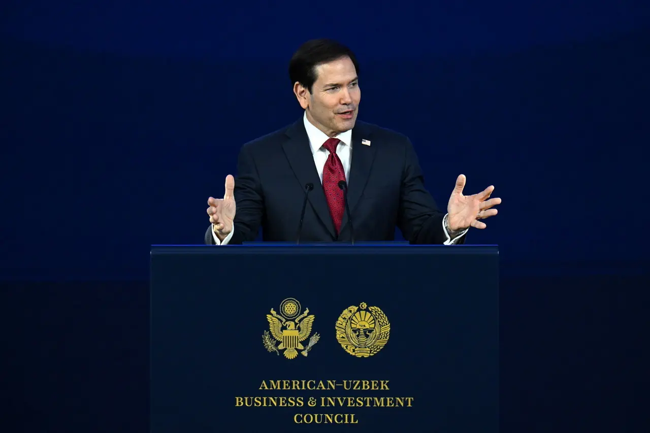 Rubio Says US Has Offered Small Nuclear Reactors to Uzbekistan — UzDaily.uz