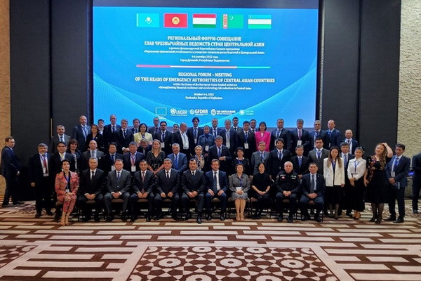 A meeting of the heads of emergency departments of Central Asian takes place in Dushanbe