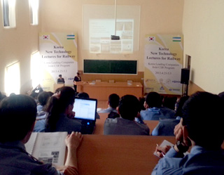KOTRA has organized training for the railway in Uzbekistan