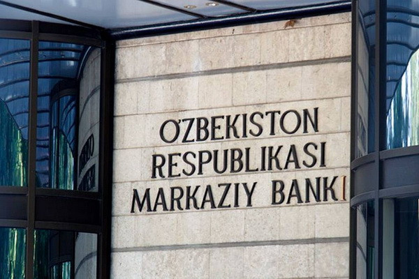 The total volume of bank deposits in Uzbekistan exceed 216.54 trillion soums