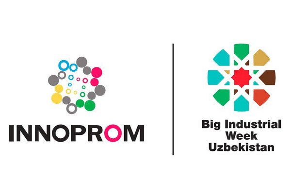 Tashkent to host International Industrial Exhibition INNOPROM