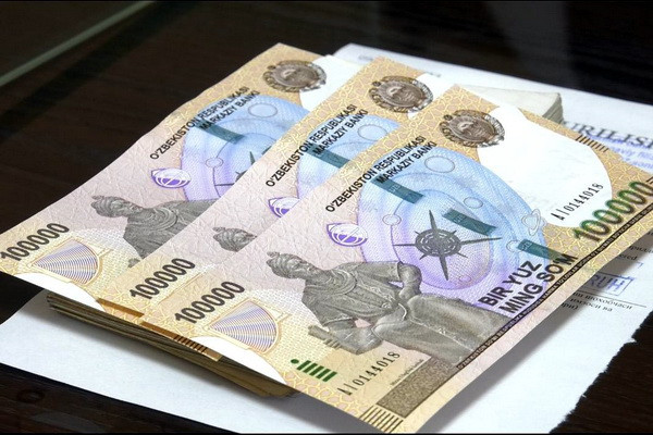 The balance of allocated mortgage loans exceeds 41.3 trillion. soums