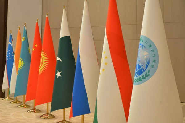 Tashkent to host Forum of Heads of SCO Regions