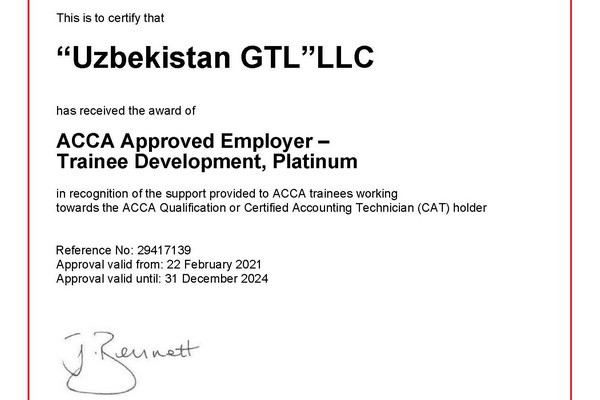 Uzbekistan GTL receives accreditation of the international association ACCA