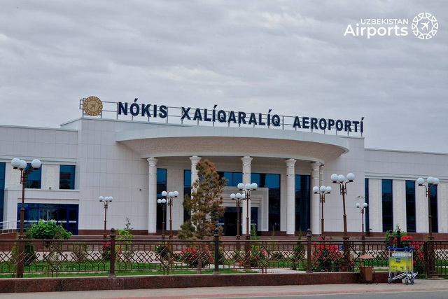 Комитет по конкуренции возбудил дело против аэропорта Нукуса