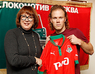Locomotive Moscow signs Vitaly Denisov