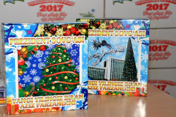 Over 11,000 children to get presidential gifts