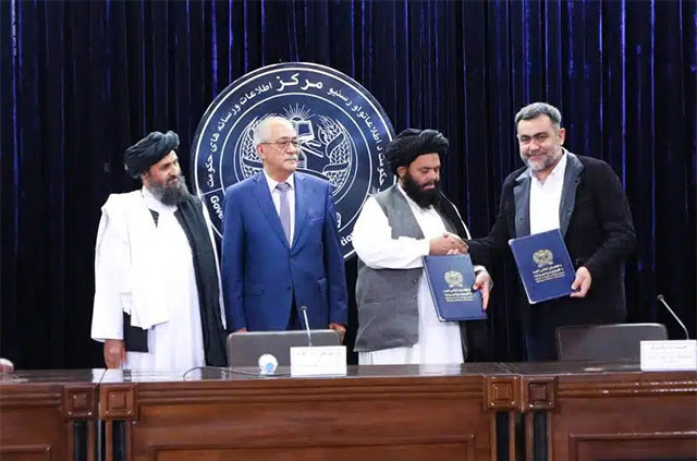 Uzbekistan and Afghanistan to jointly extract gas