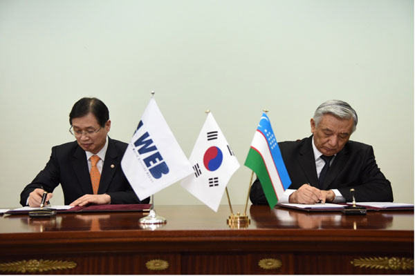 Election bodies of Uzbekistan and South Korea sign memo