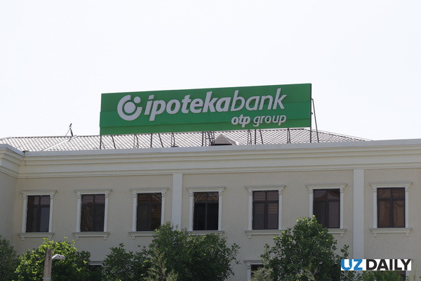 “Ipoteka-bank” yarim yillik natijalarga ko‘ra 392,5 mlrd so‘m zarar ko‘rdi