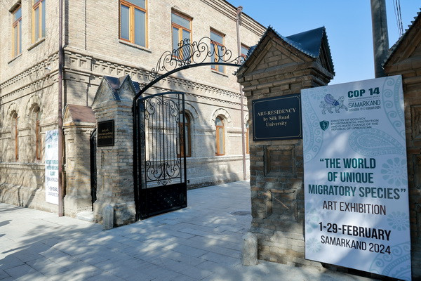 В Самарканде открылась выставка, посвященная редким мигрирующим животным Узбекистана