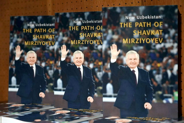 В штаб-квартире ООН состоялась презентация книги «Новый Узбекистан: путь Шавката Мирзиёева»