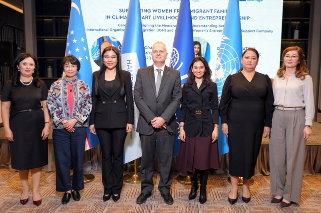 “Hamroh” and IOM Sign Memorandum to Support Women from Migrant Families