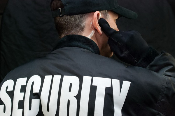 Security services of state bodies and organizations can be awarded for reporting violations
