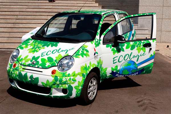 Photo: Green Ecology Technologies Central Asia Business Forum - GETCA-2018